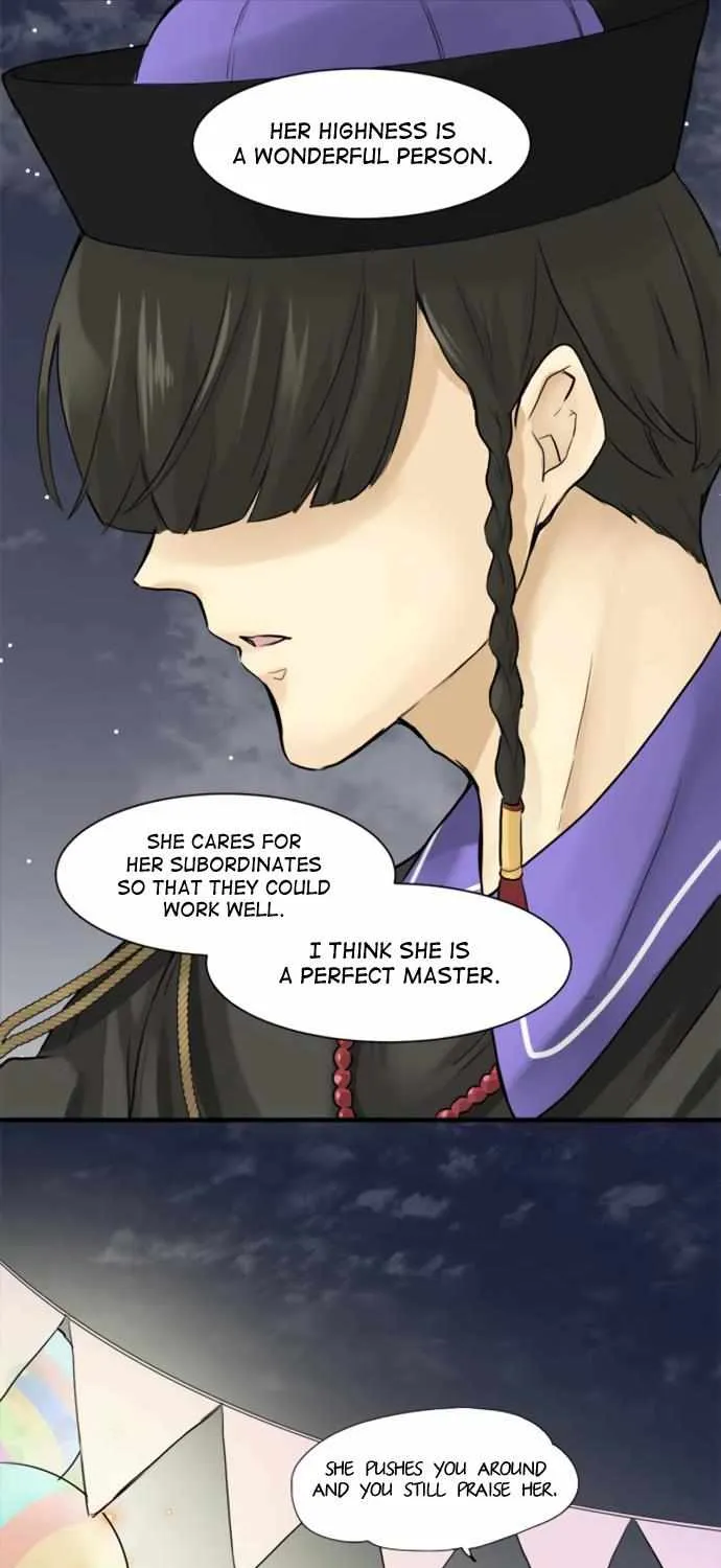 Read Phantom in the Twilight chapter 18 image 37 on Lezhin