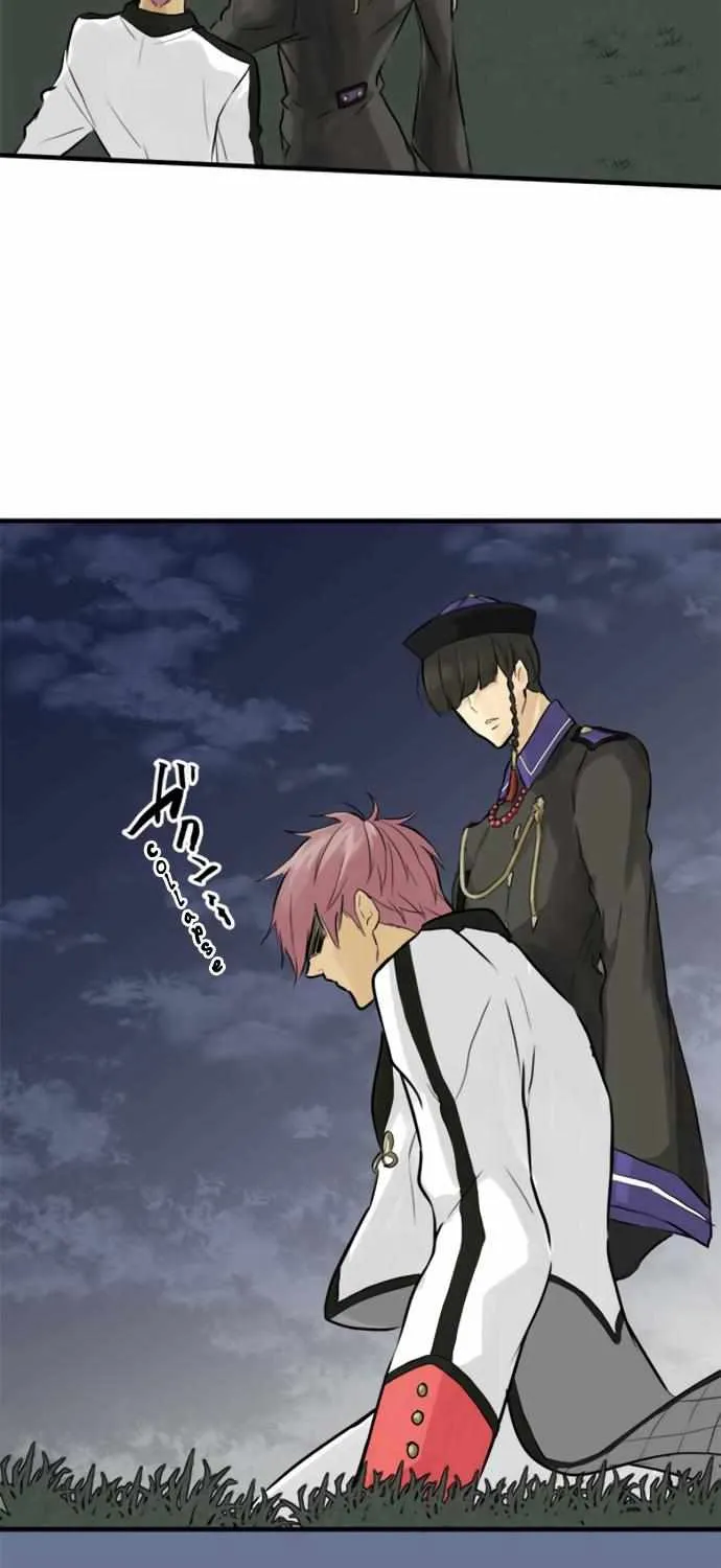 Read Phantom in the Twilight chapter 19 image 19 on Lezhin