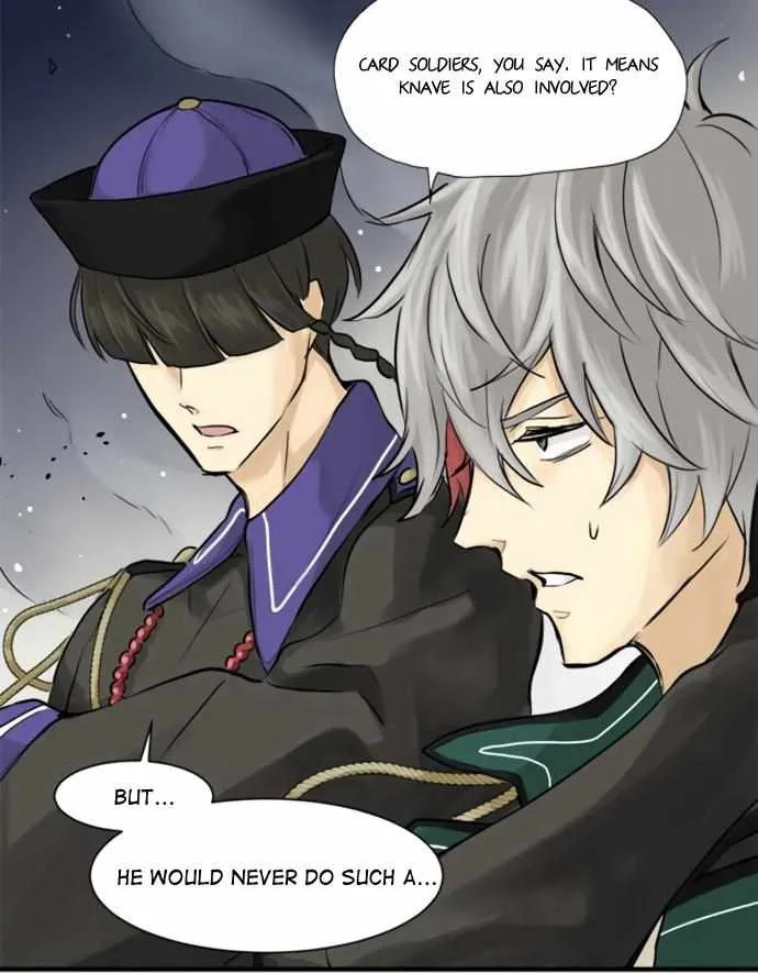 Read Phantom in the Twilight chapter 19 image 8 on Lezhin