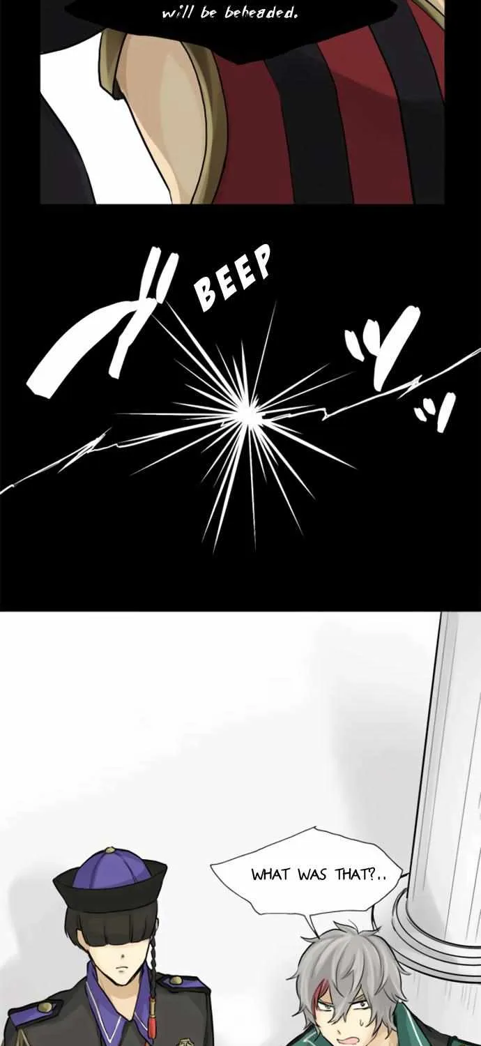 Read Phantom in the Twilight chapter 20 image 18 on Lezhin