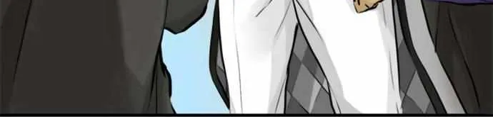Read Phantom in the Twilight chapter 20 image 27 on Lezhin