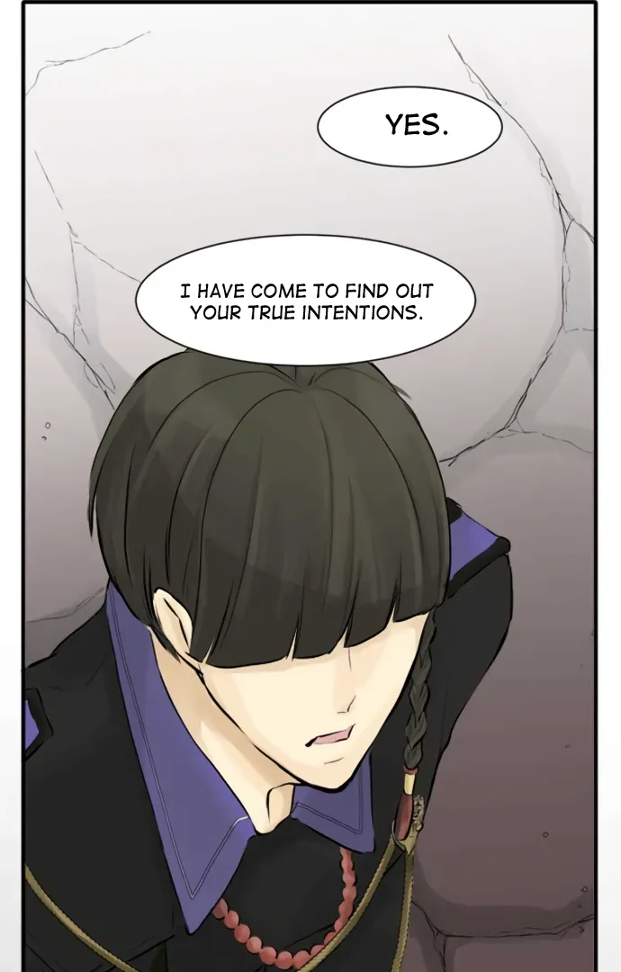 Read Phantom in the Twilight chapter 21 image 10 on Lezhin