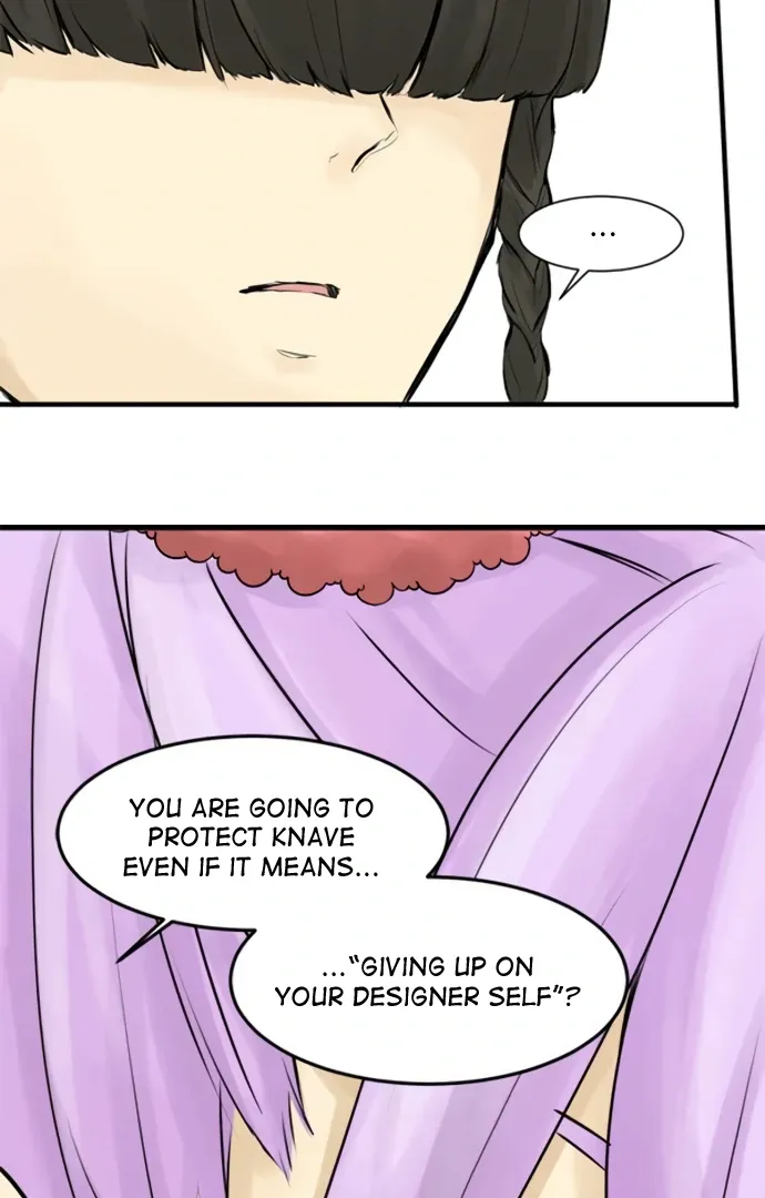 Read Phantom in the Twilight chapter 21 image 21 on Lezhin