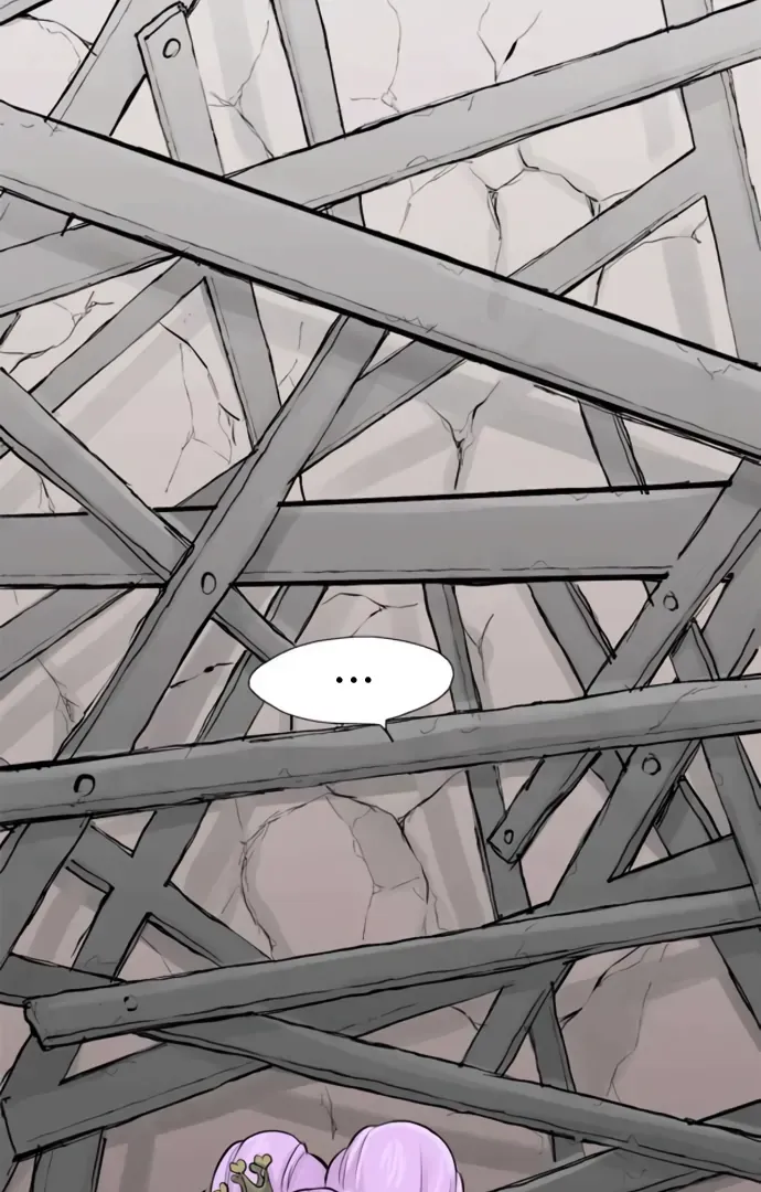 Read Phantom in the Twilight chapter 21 image 7 on Lezhin