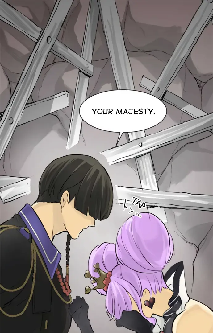 Read Phantom in the Twilight chapter 21 image 74 on Lezhin