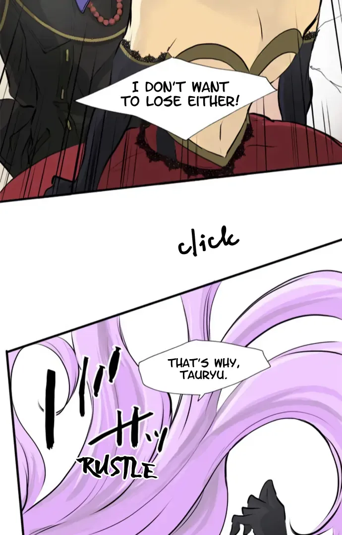Read Phantom in the Twilight chapter 21 image 80 on Lezhin