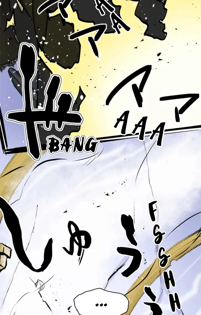 Read Phantom in the Twilight chapter 22 image 11 on Lezhin