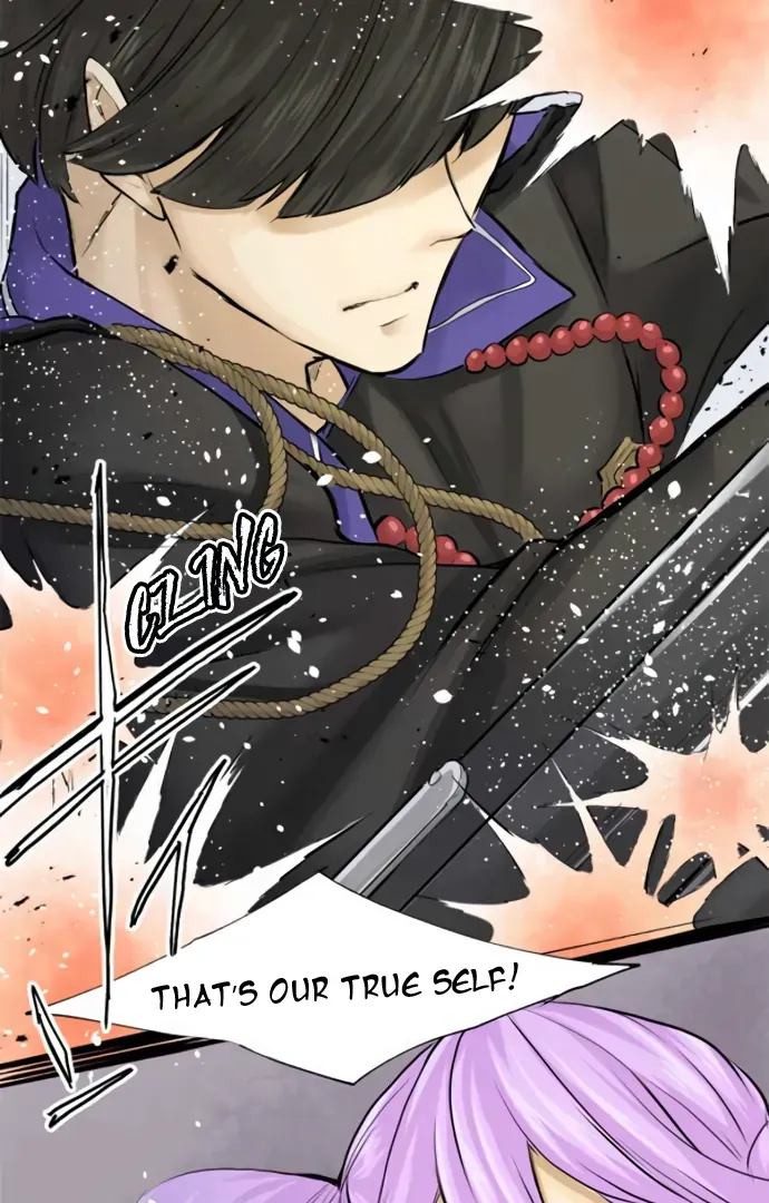 Read Phantom in the Twilight chapter 22 image 40 on Lezhin