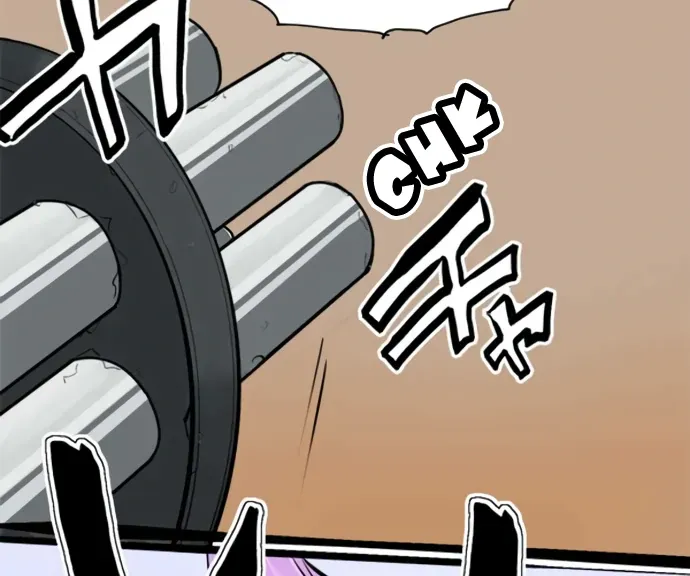 Read Phantom in the Twilight chapter 22 image 9 on Lezhin