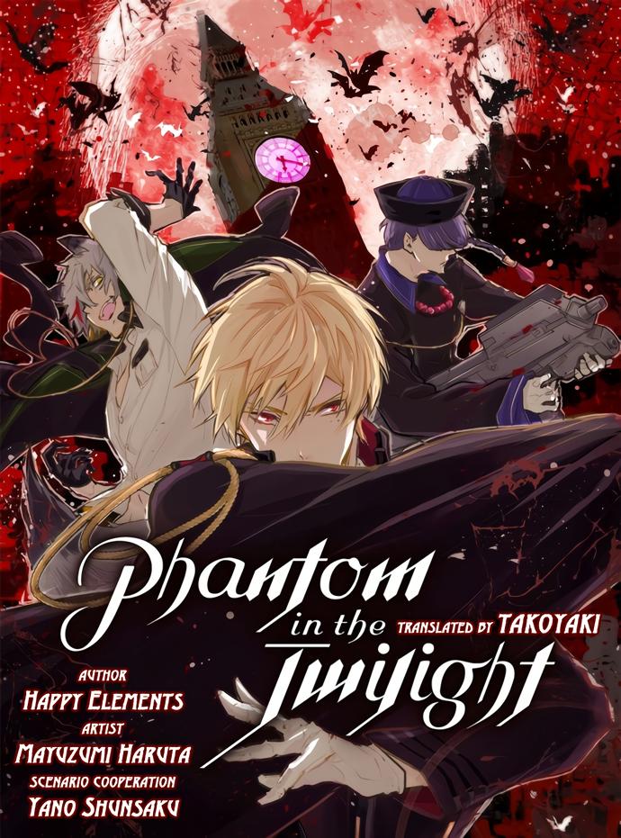 Read Phantom in the Twilight chapter 23 image 1 on Lezhin