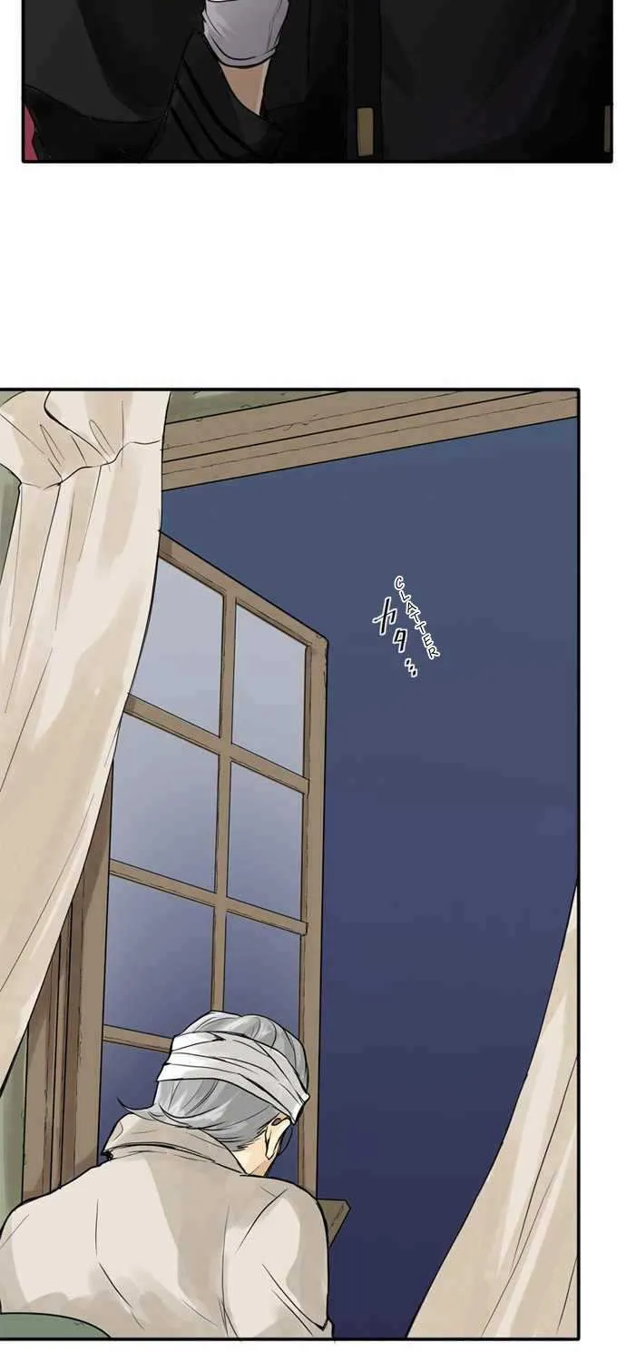 Read Phantom in the Twilight chapter 4 image 45 on Lezhin