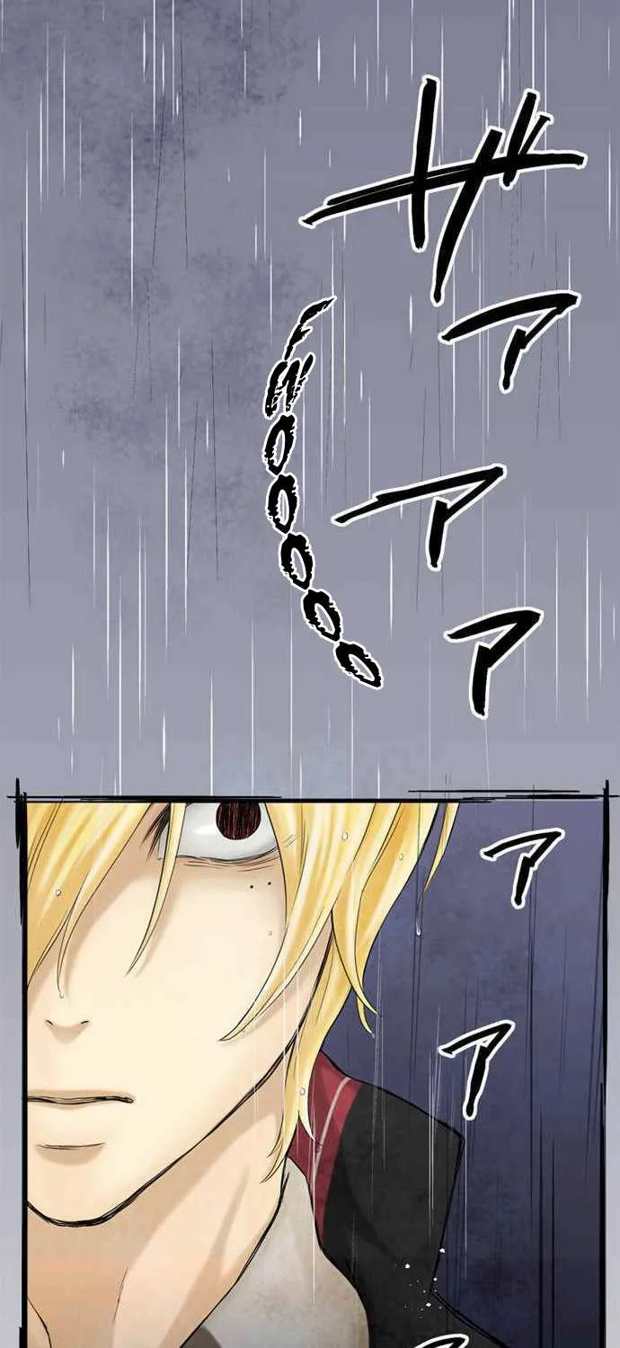 Read Phantom in the Twilight chapter 5 image 43 on Lezhin