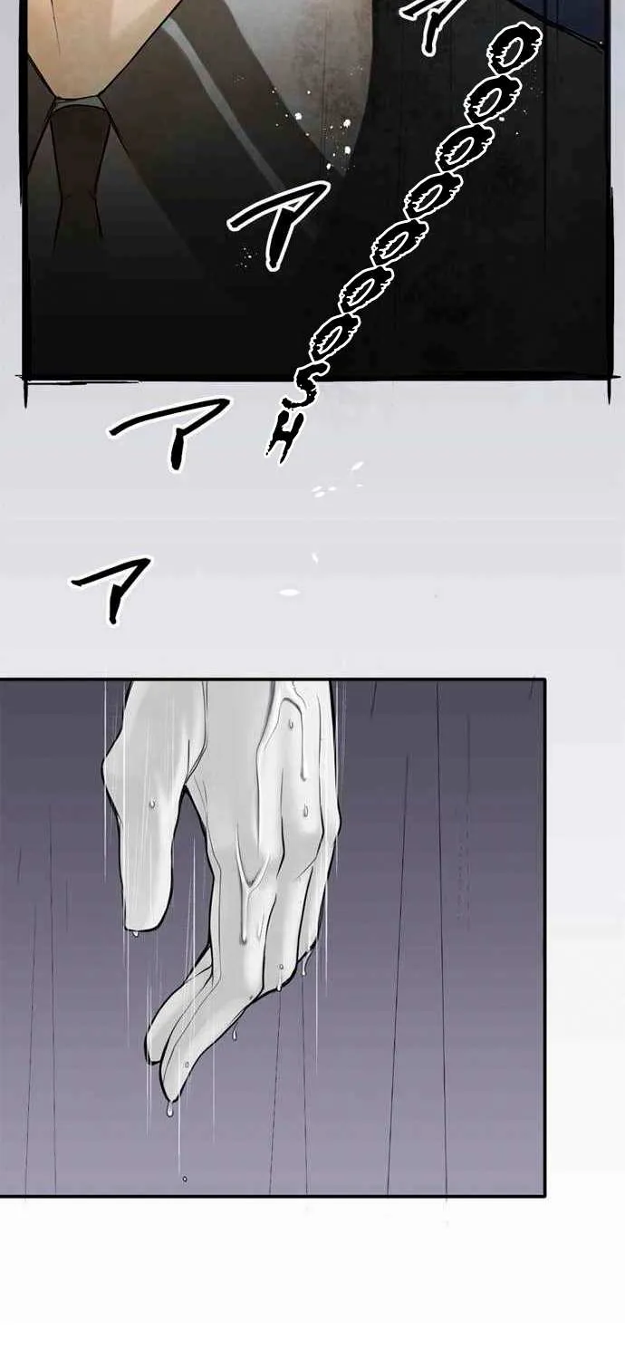 Read Phantom in the Twilight chapter 5 image 44 on Lezhin