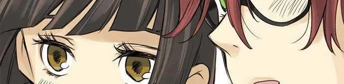 Read Phantom in the Twilight chapter 8 image 14 on Lezhin