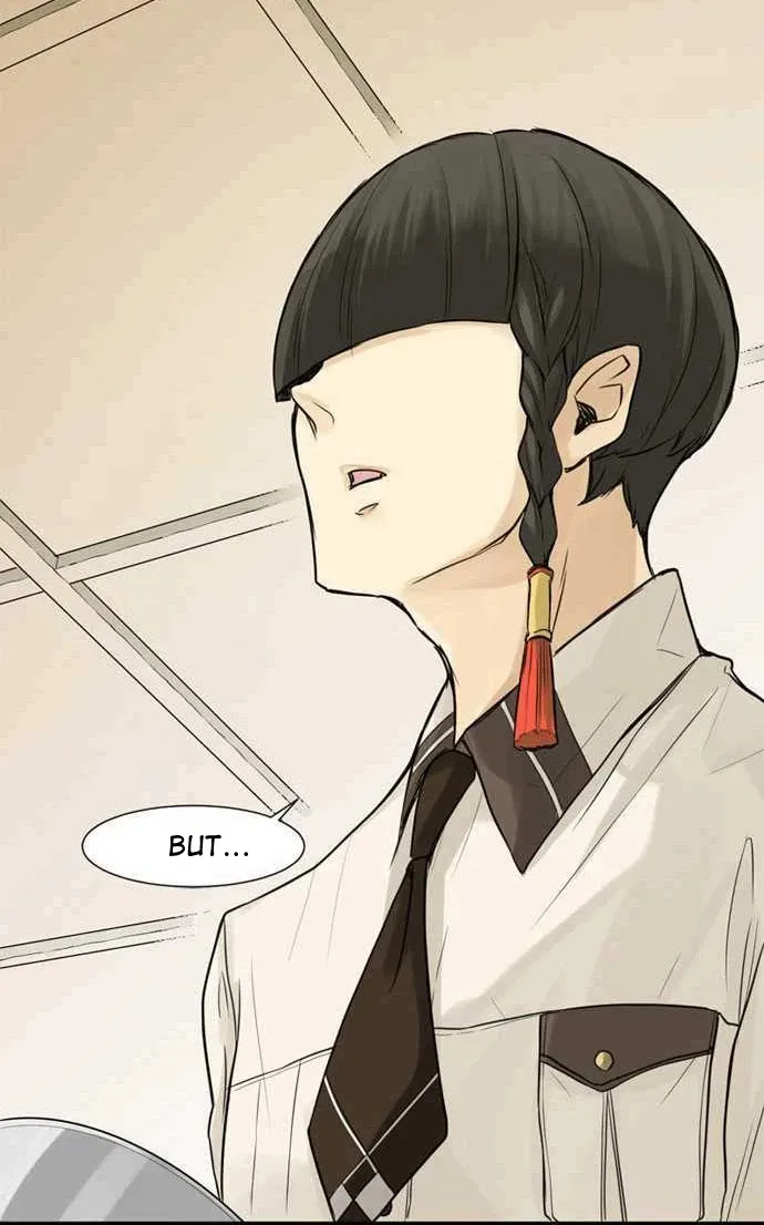 Read Phantom in the Twilight chapter 8 image 30 on Lezhin