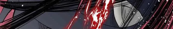 Read Phantom in the Twilight chapter 8 image 50 on Lezhin