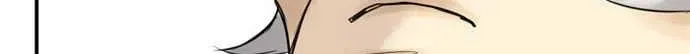 Read Phantom in the Twilight chapter 9 image 22 on Lezhin
