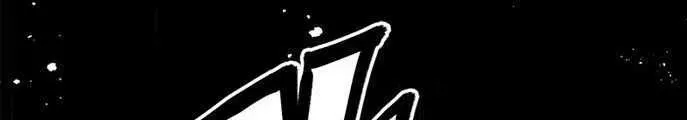 Read Phantom in the Twilight chapter 9 image 38 on Lezhin