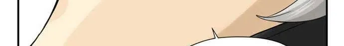 Read Phantom in the Twilight chapter 9 image 46 on Lezhin