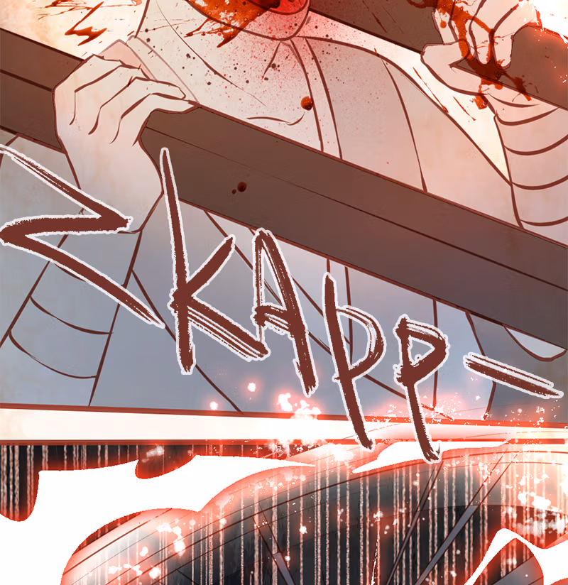 Read Phantom Paradise chapter 0 image 14 on Lezhin