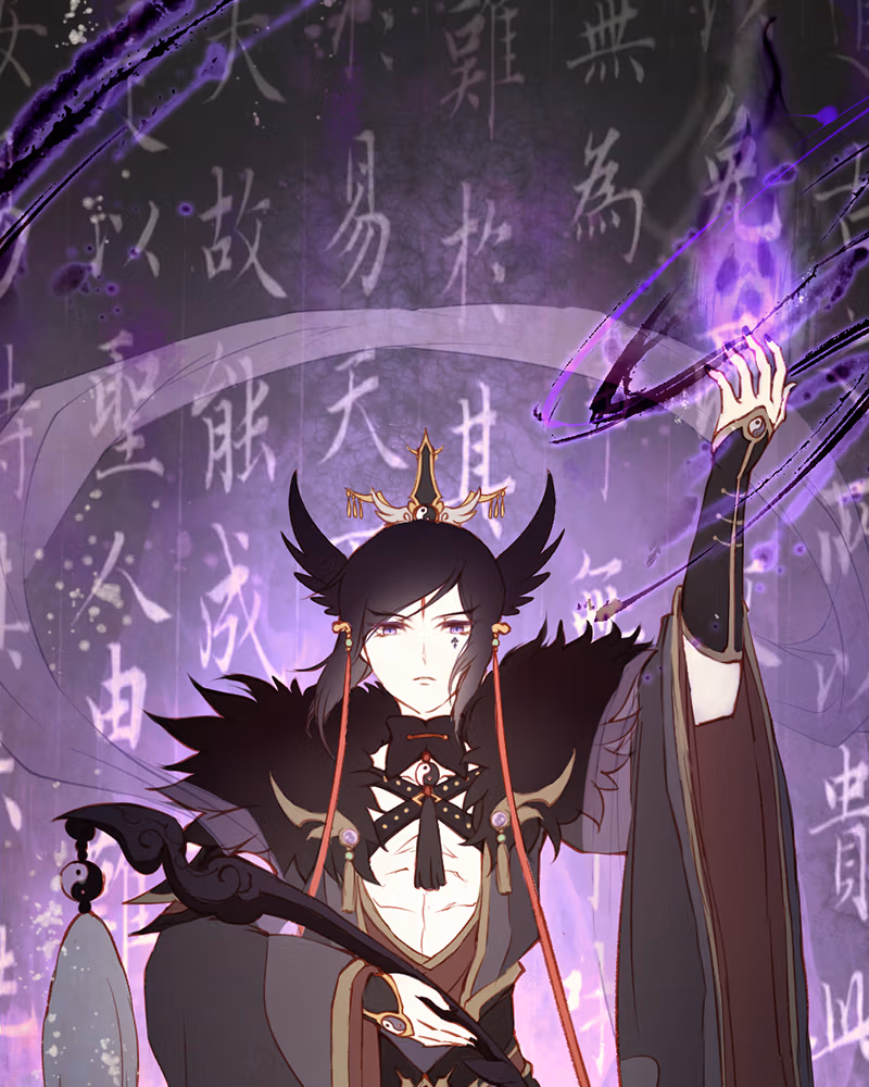 Read Phantom Paradise chapter 0 image 61 on Lezhin