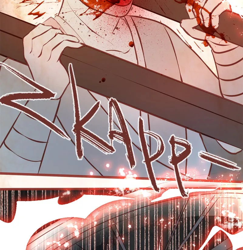 Read Phantom Paradise chapter 1 image 14 on Lezhin
