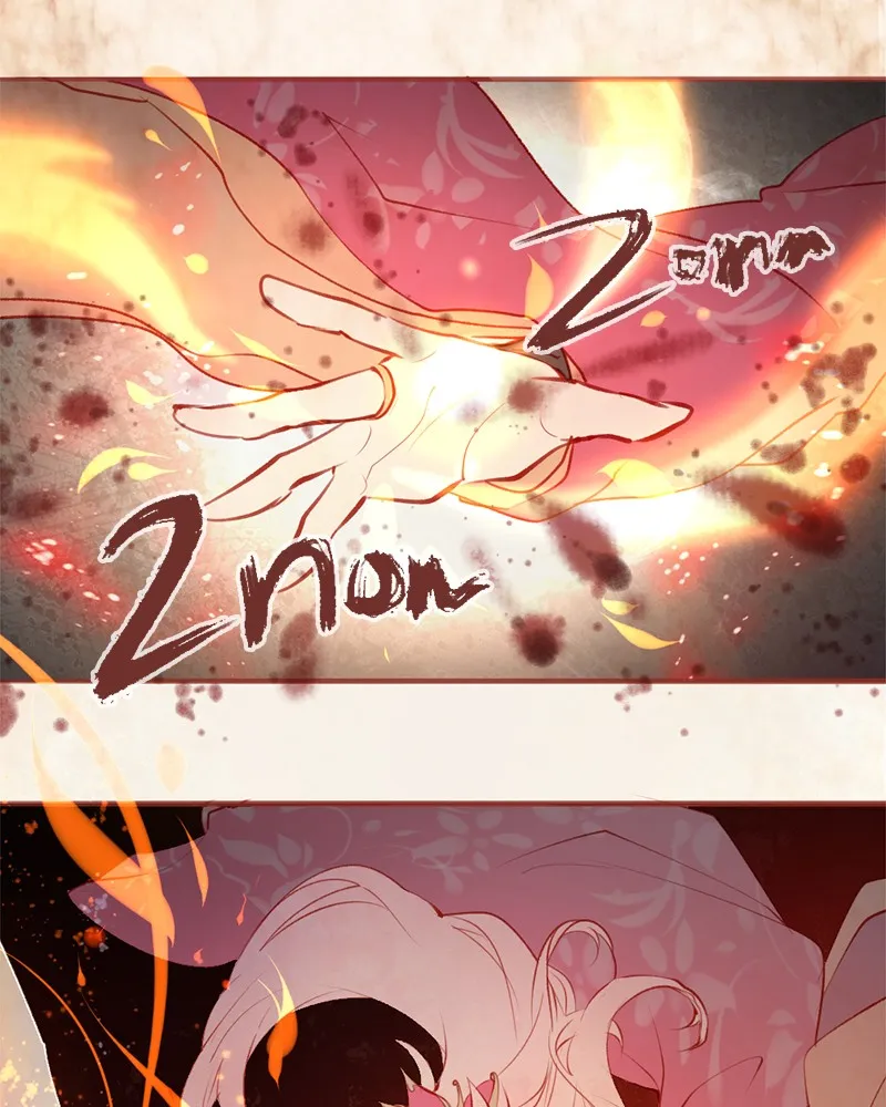 Read Phantom Paradise chapter 1 image 41 on Lezhin