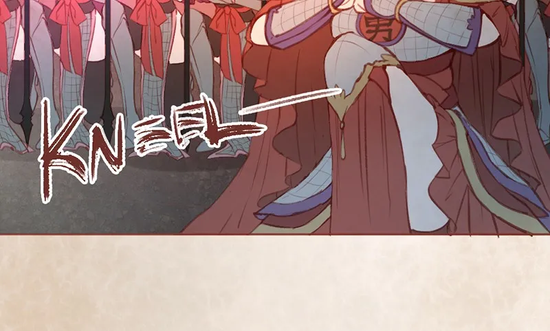 Read Phantom Paradise chapter 1 image 65 on Lezhin