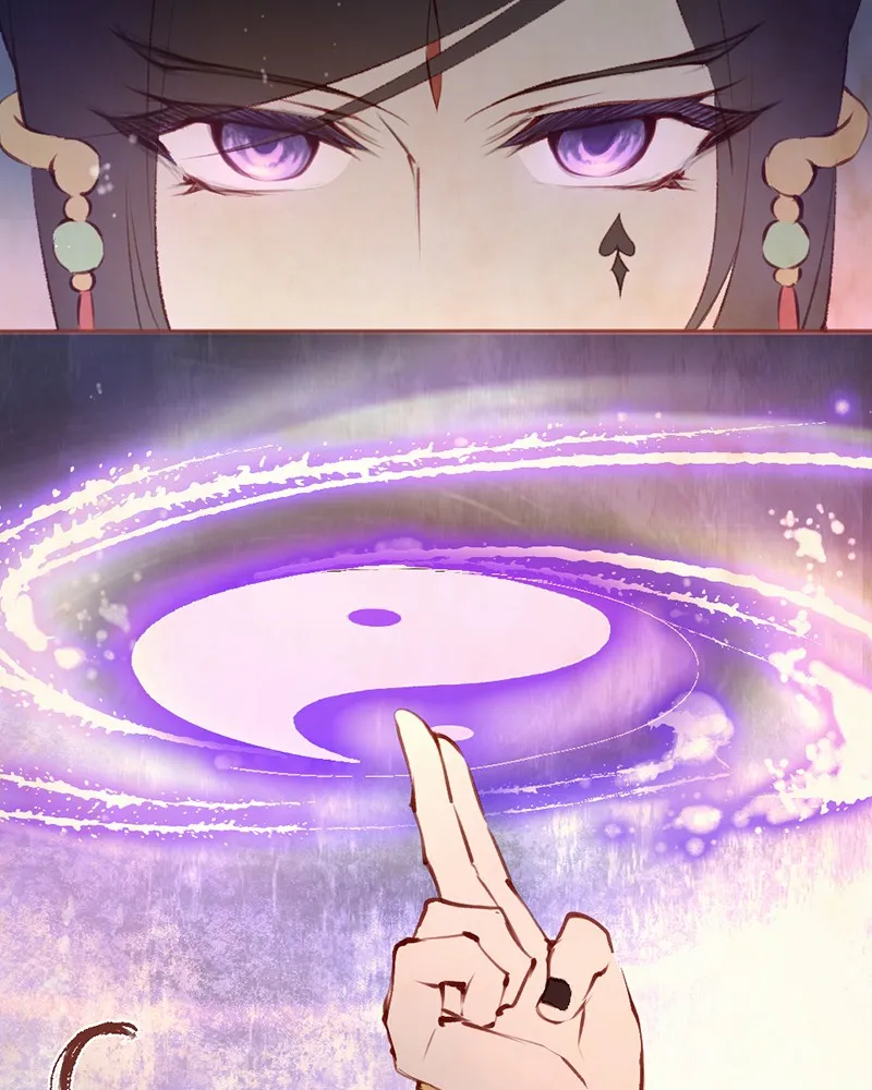 Read Phantom Paradise chapter 1 image 80 on Lezhin