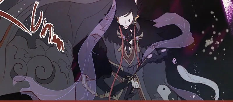 Read Phantom Paradise chapter 1 image 84 on Lezhin
