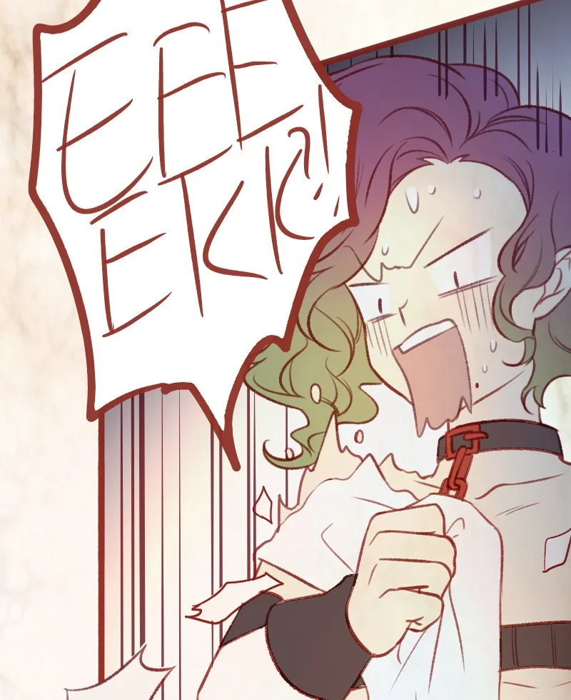 Read Phantom Paradise chapter 10 image 78 on Lezhin