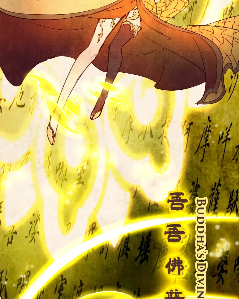 Read Phantom Paradise chapter 100 image 23 on Lezhin