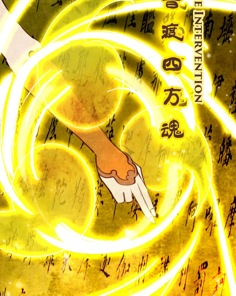 Read Phantom Paradise chapter 100 image 24 on Lezhin