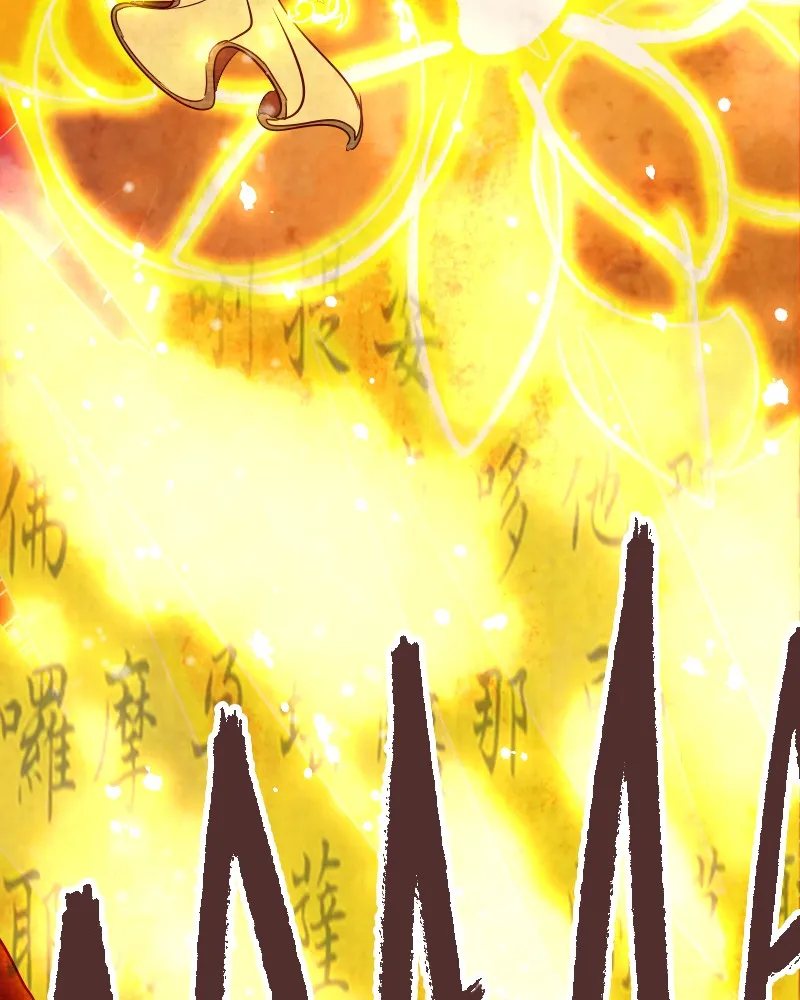 Read Phantom Paradise chapter 100 image 28 on Lezhin
