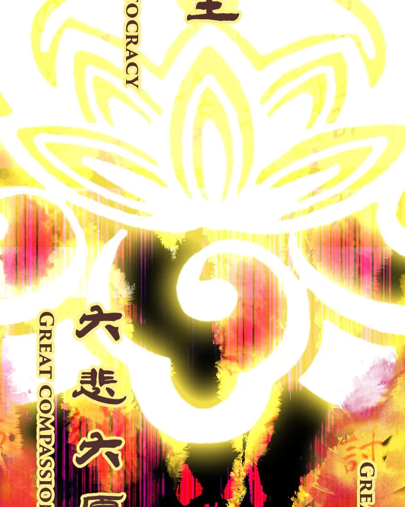 Read Phantom Paradise chapter 100 image 37 on Lezhin