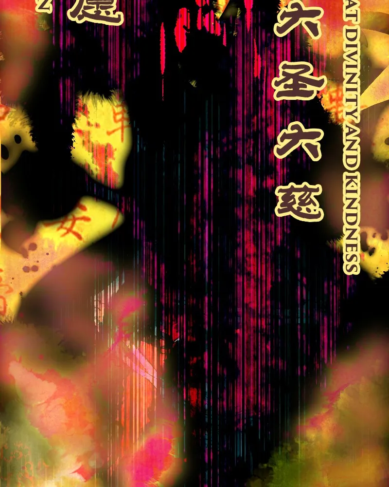 Read Phantom Paradise chapter 100 image 38 on Lezhin