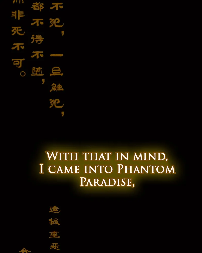 Read Phantom Paradise chapter 100 image 4 on Lezhin