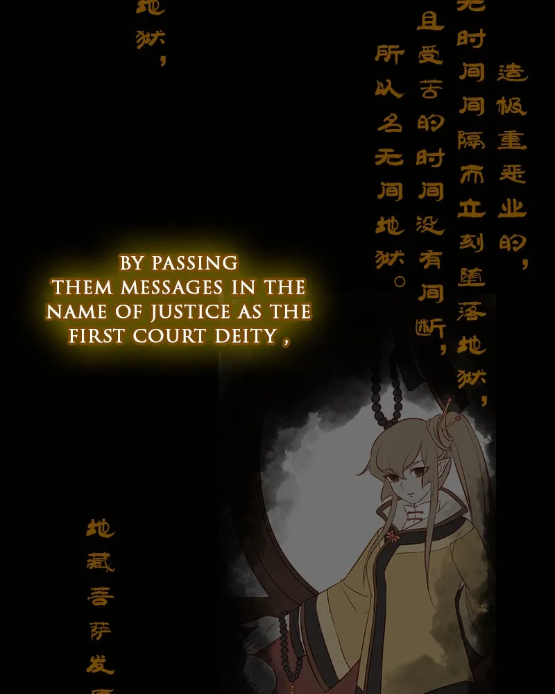 Read Phantom Paradise chapter 100 image 6 on Lezhin