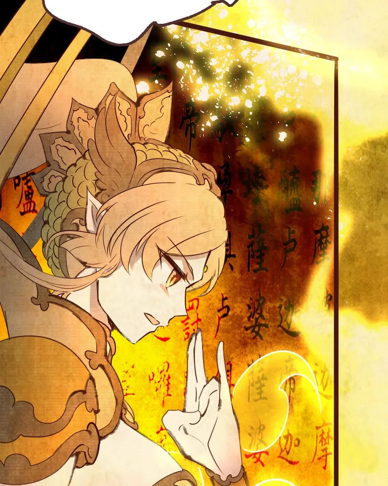 Read Phantom Paradise chapter 100 image 63 on Lezhin