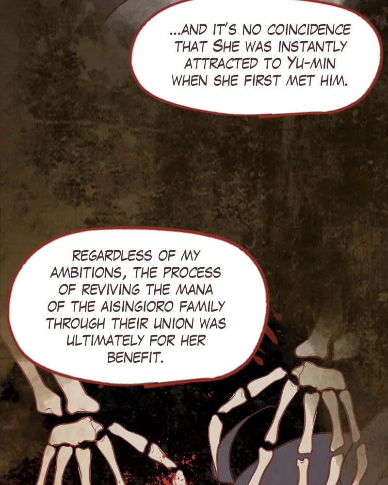 Read Phantom Paradise chapter 100 image 75 on Lezhin