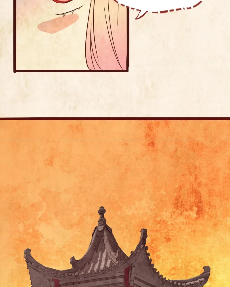 Read Phantom Paradise chapter 101 image 77 on Lezhin