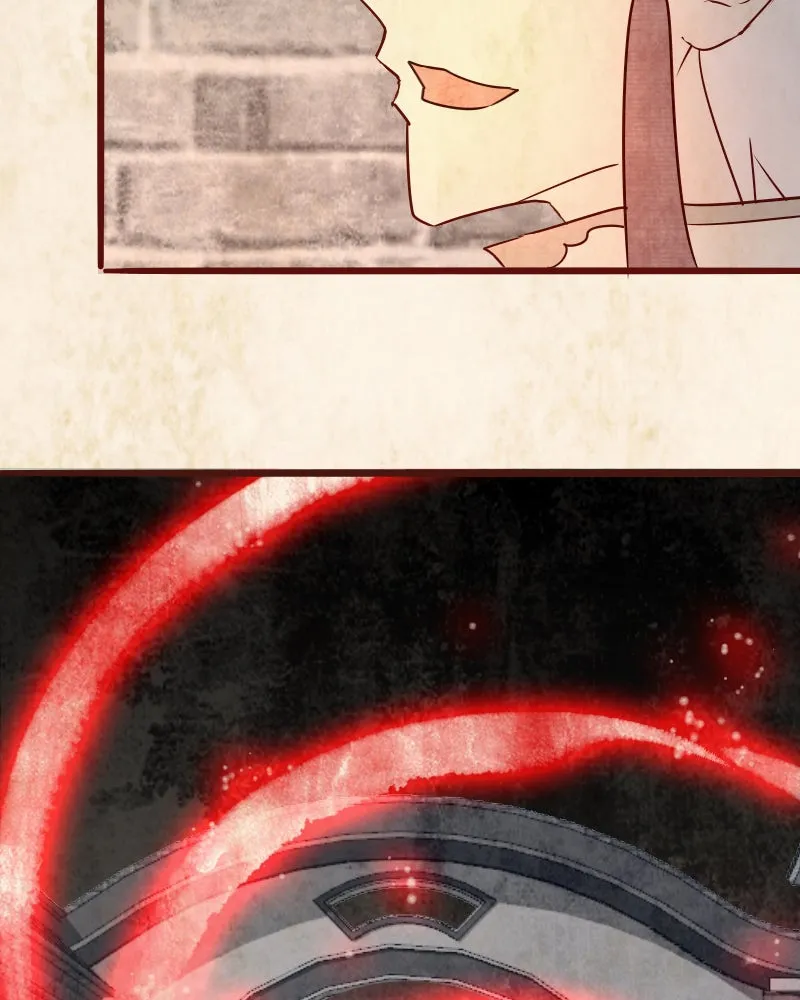 Read Phantom Paradise chapter 101 image 84 on Lezhin