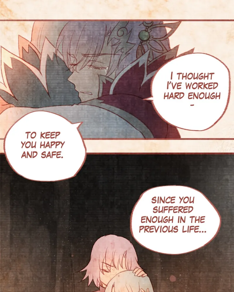 Read Phantom Paradise chapter 102 image 109 on Lezhin