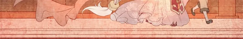 Read Phantom Paradise chapter 102 image 76 on Lezhin