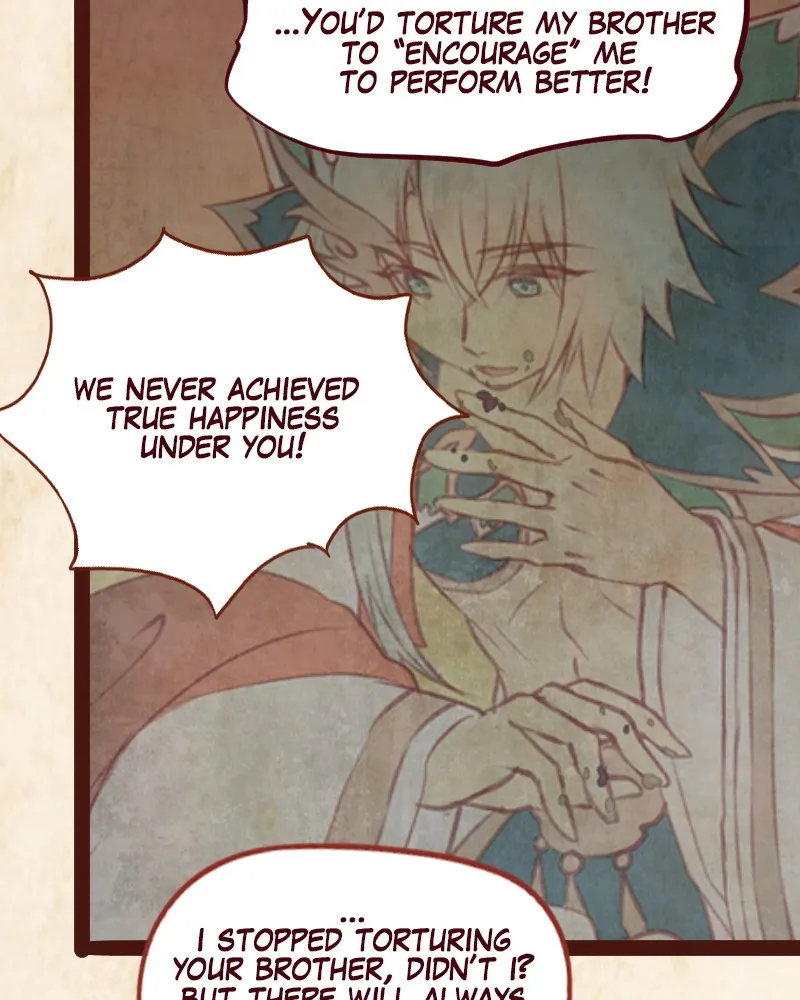 Read Phantom Paradise chapter 103 image 45 on Lezhin