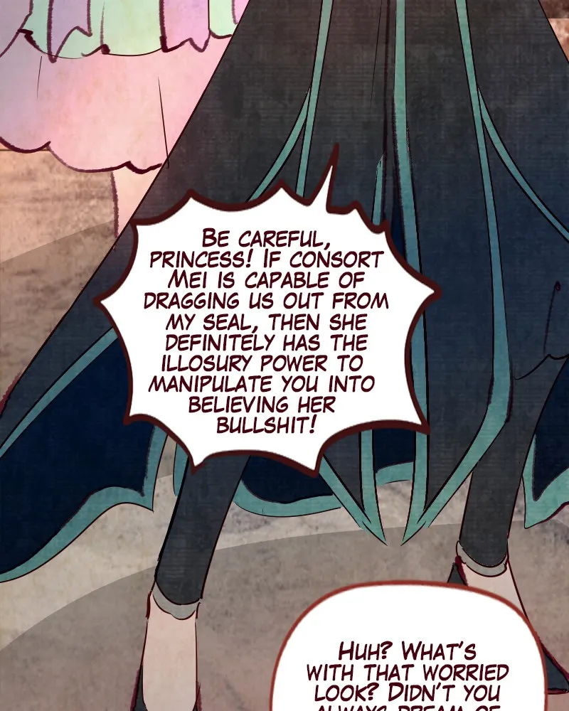 Read Phantom Paradise chapter 103 image 59 on Lezhin