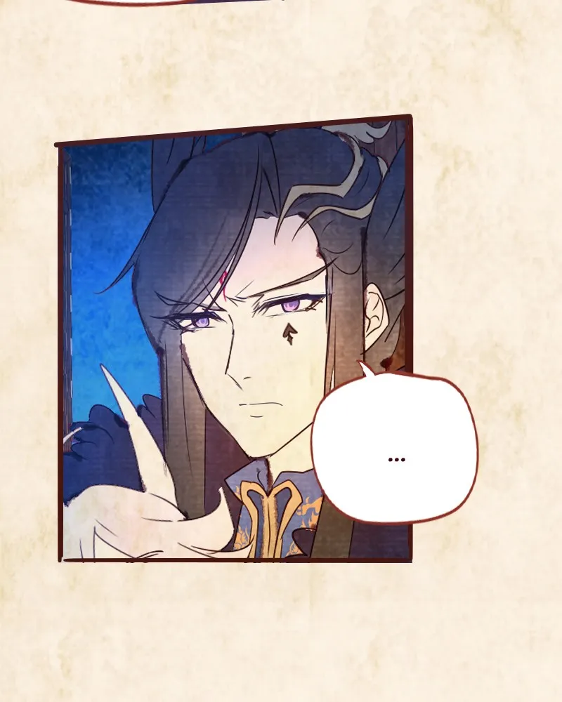 Read Phantom Paradise chapter 104 image 117 on Lezhin