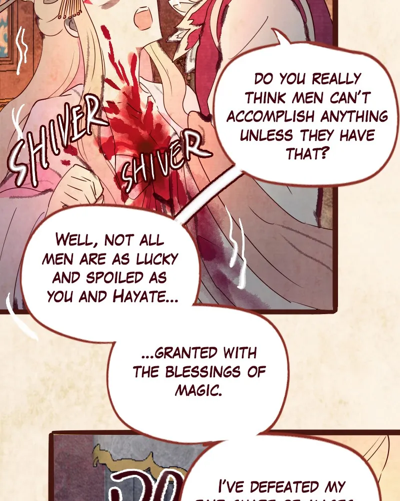 Read Phantom Paradise chapter 104 image 37 on Lezhin