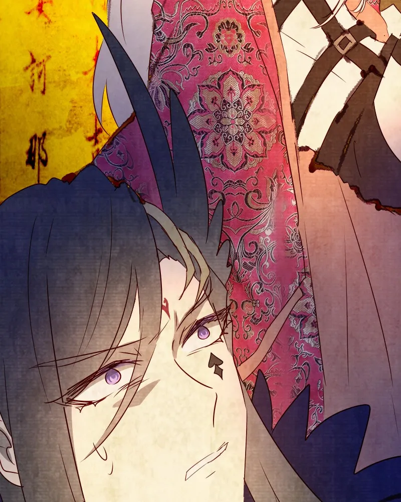 Read Phantom Paradise chapter 104 image 74 on Lezhin