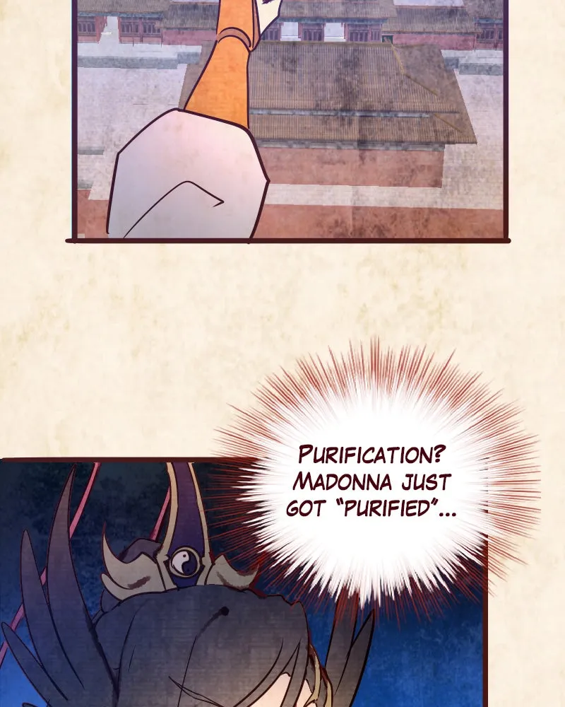 Read Phantom Paradise chapter 104 image 92 on Lezhin